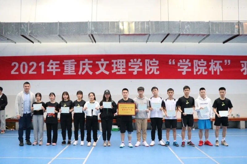 1618796950229003345.jpg QQ图片20210419093854.jpg