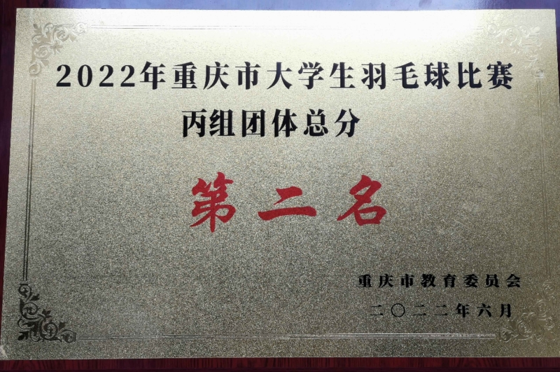 AEJj_1655693547707002156.jpg