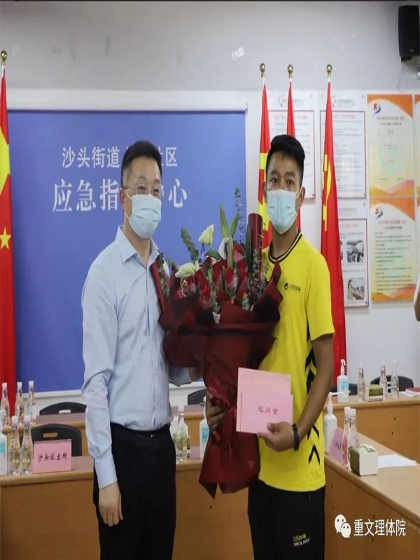 dSEv_1677222712809070035.jpg 微信图片_20230224145817.jpg