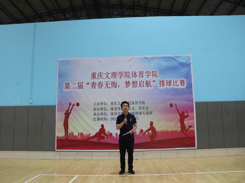 QfVw_1684825111891091489.png