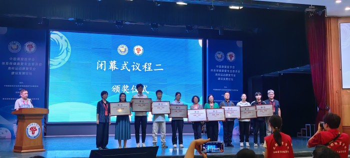 QuNx_1695717819442084738.jpg