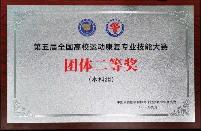 bDEV_1695717577317089819.jpg IMG_20230925_123359_副本.jpg