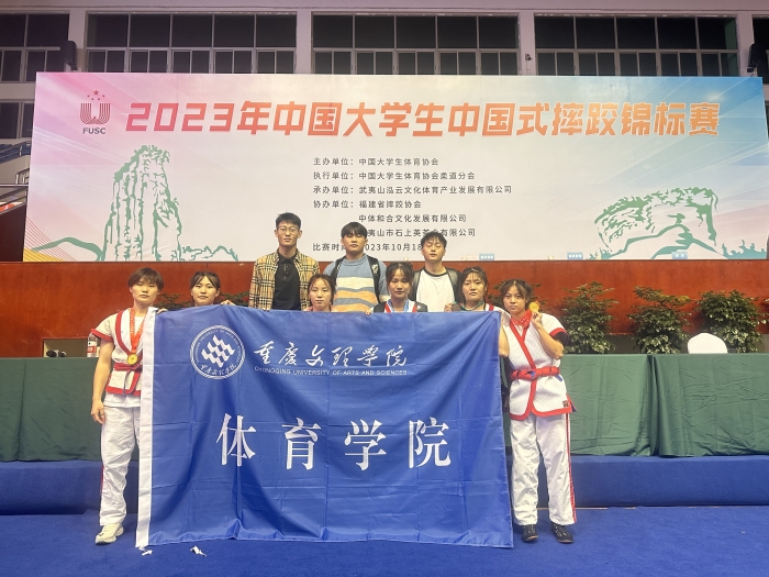 IMG_4677(20231023-093004)_副本.jpg