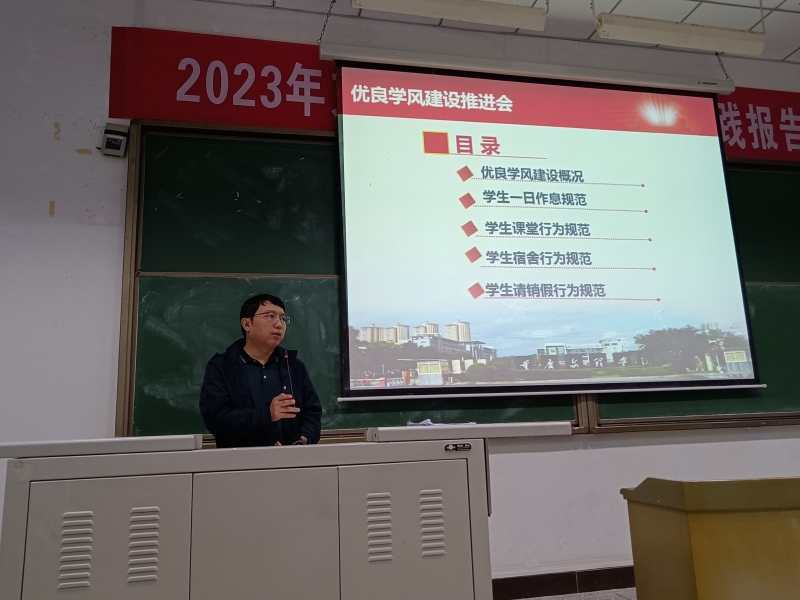 Anwt_1698802739724099677.jpg 4.jpg