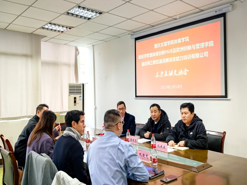 微信图片_20231219084918.jpg