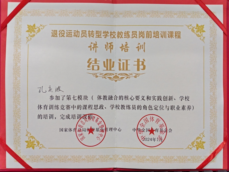 MwYd_1705648977271053753.jpg