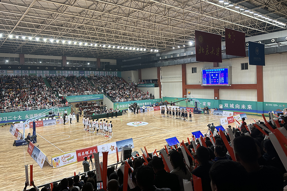 BiKu_1711955124370004634.jpg 1.jpg
