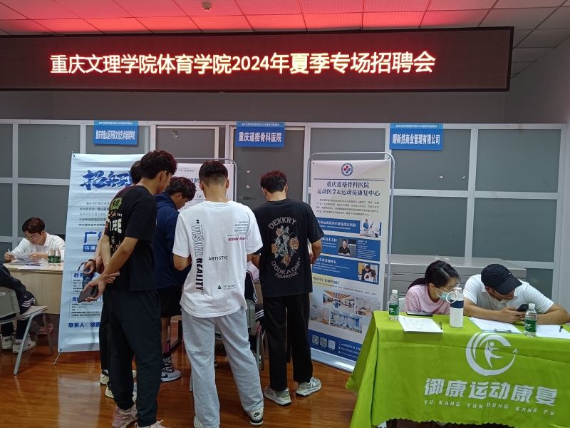 CPQa_1717069502413029289.jpg