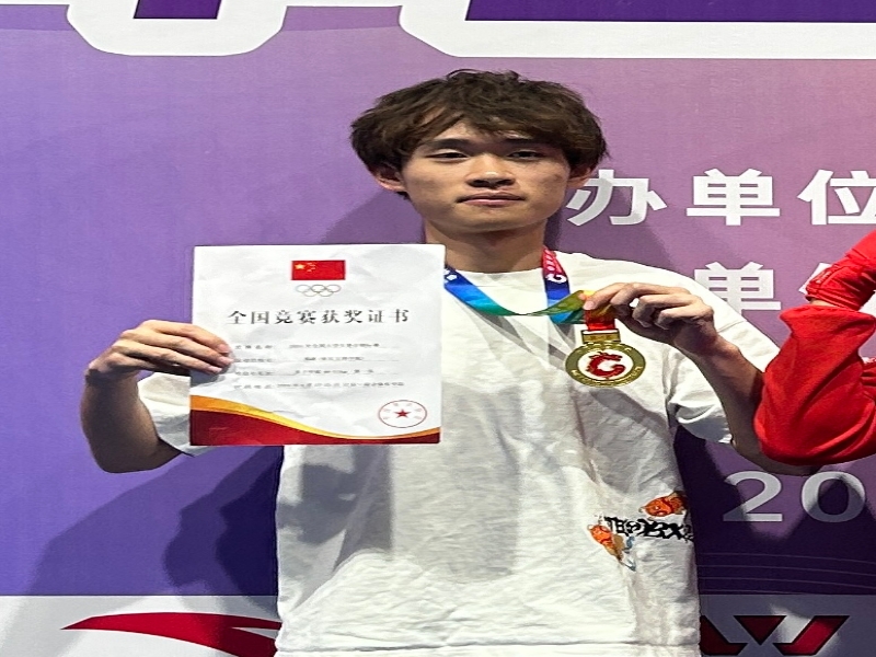 DqIi_1720334421998020899.jpg