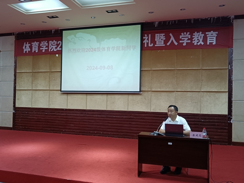 KiuD_1725876885302030244.jpg 唐经理授课.jpg