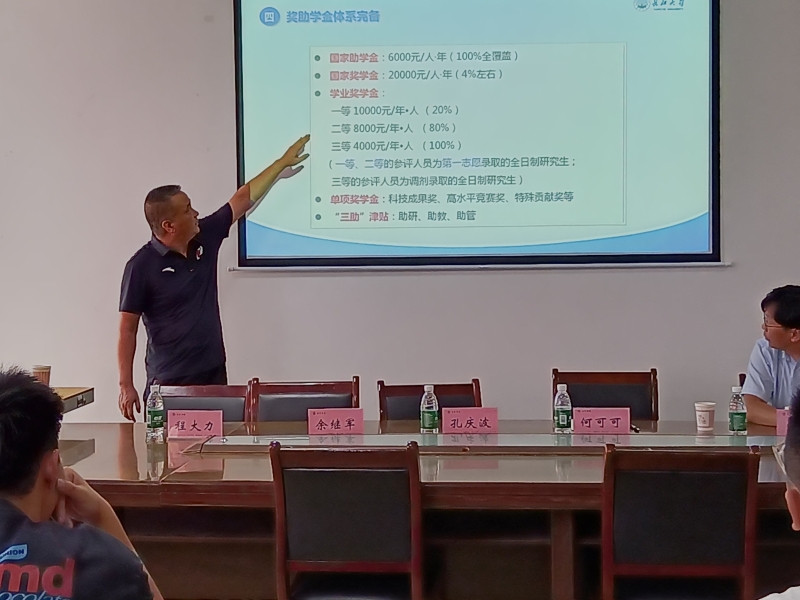 hyWO_1726820791778005483.jpg 4.jpg