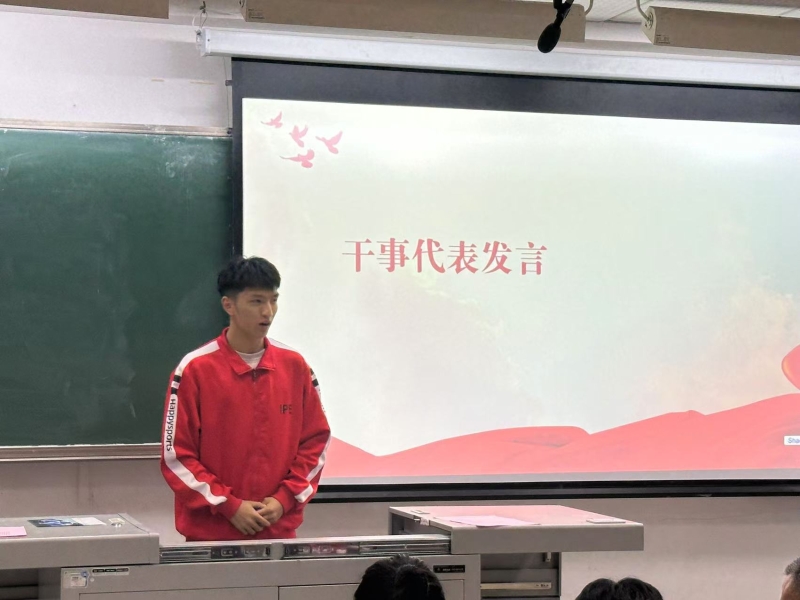 bJoD_1730430625632098211.jpg