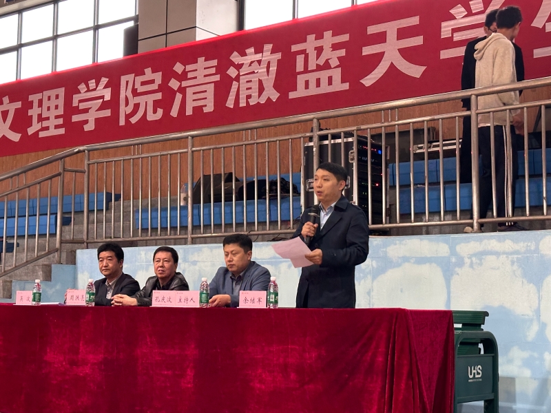 vHPr_1731227397970040531.jpg 4.jpg
