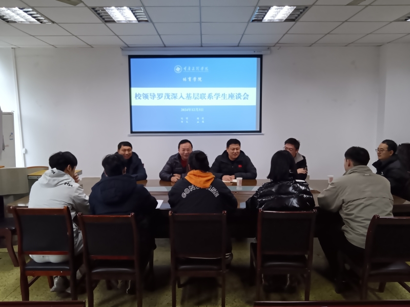 uVcK_1733215224163079253.jpg 2.jpg