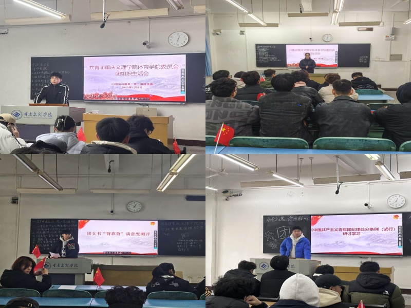 nuiv_1736315648612095327.jpg 2.jpg