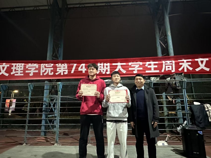 iAYc_1741155969879052047.jpg