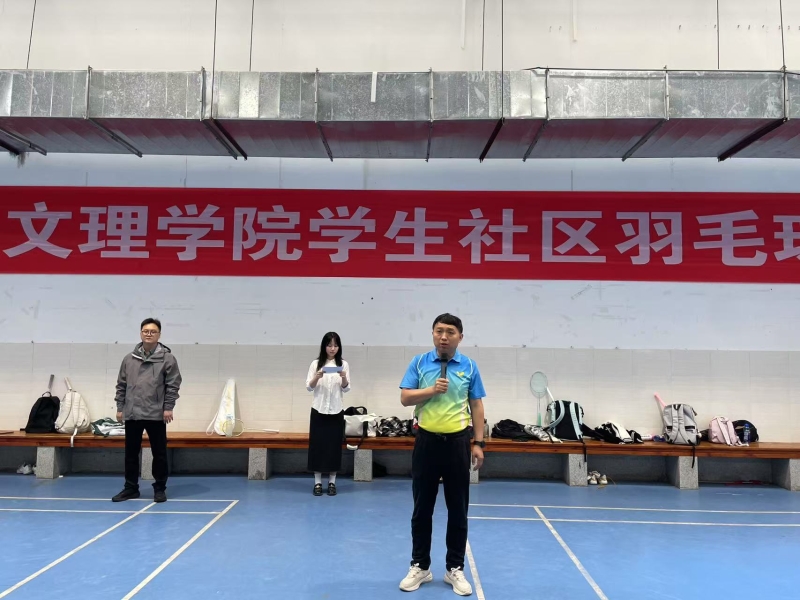TDYi_1745676445995026669.jpg 3.jpg
