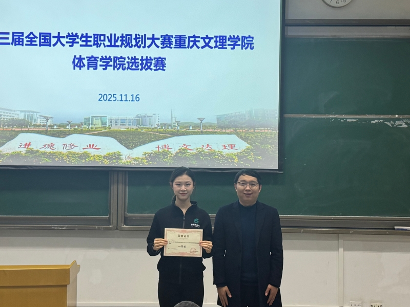 微信图片_20251116204026_491_63.jpg
