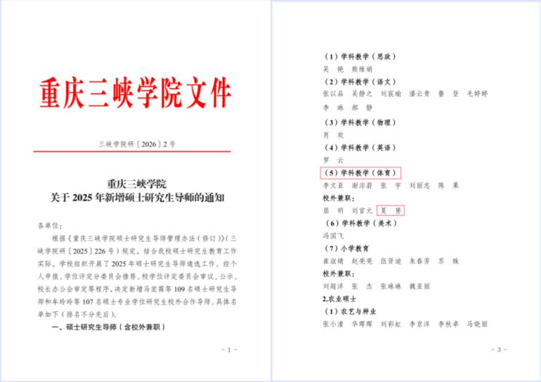 mKxA_1768446329950031537.png 1.png