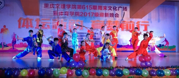1511403624286032620.jpg