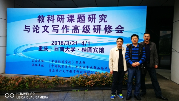 1522654633608086553.jpg 微信图片_20180402151119.jpg